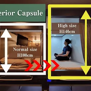 Capsule hotel Anshin Oyado Shinjuku Ekimaeten, Tokyo