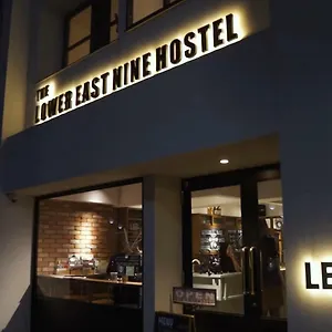 the-lower-east-nine-hostel.hotels-in-kyoto.org/