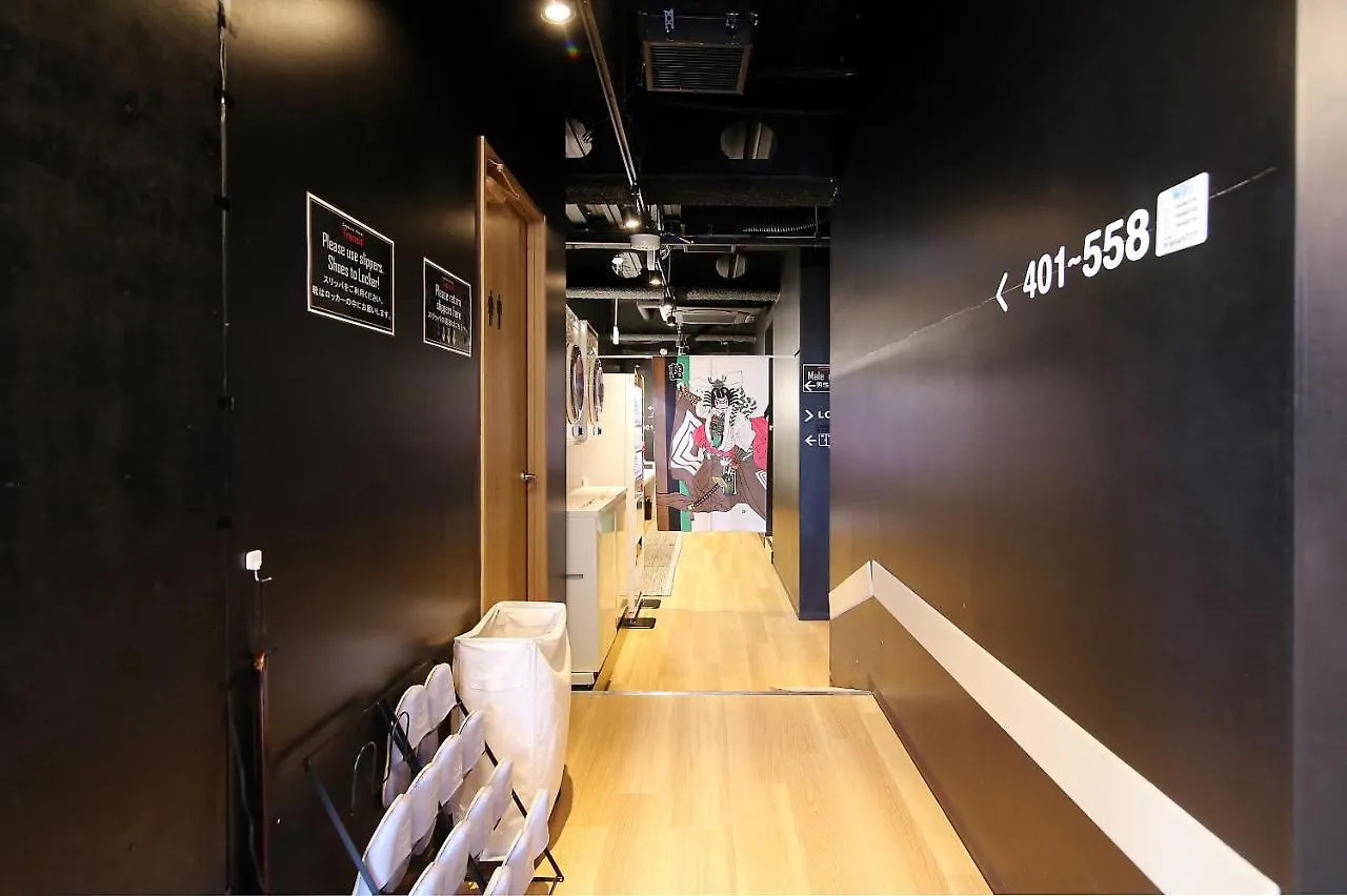 Capsule Hotel Transit Shinjuku Tokyo